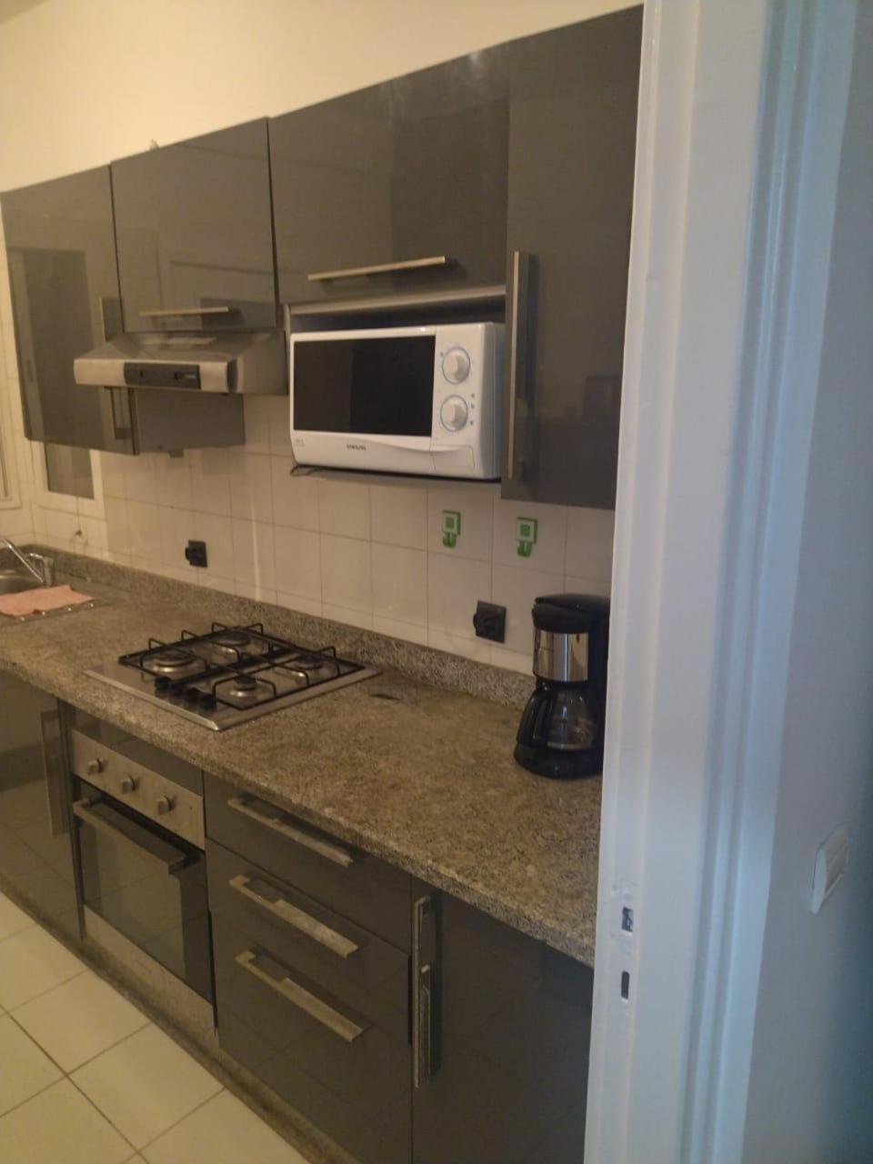 Hamdone Appartement *